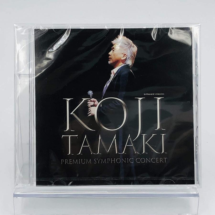 廃盤 玉置浩二 DVD KOJI TAMAKI PREMIUM SYMPHONIC CONCERT 安全