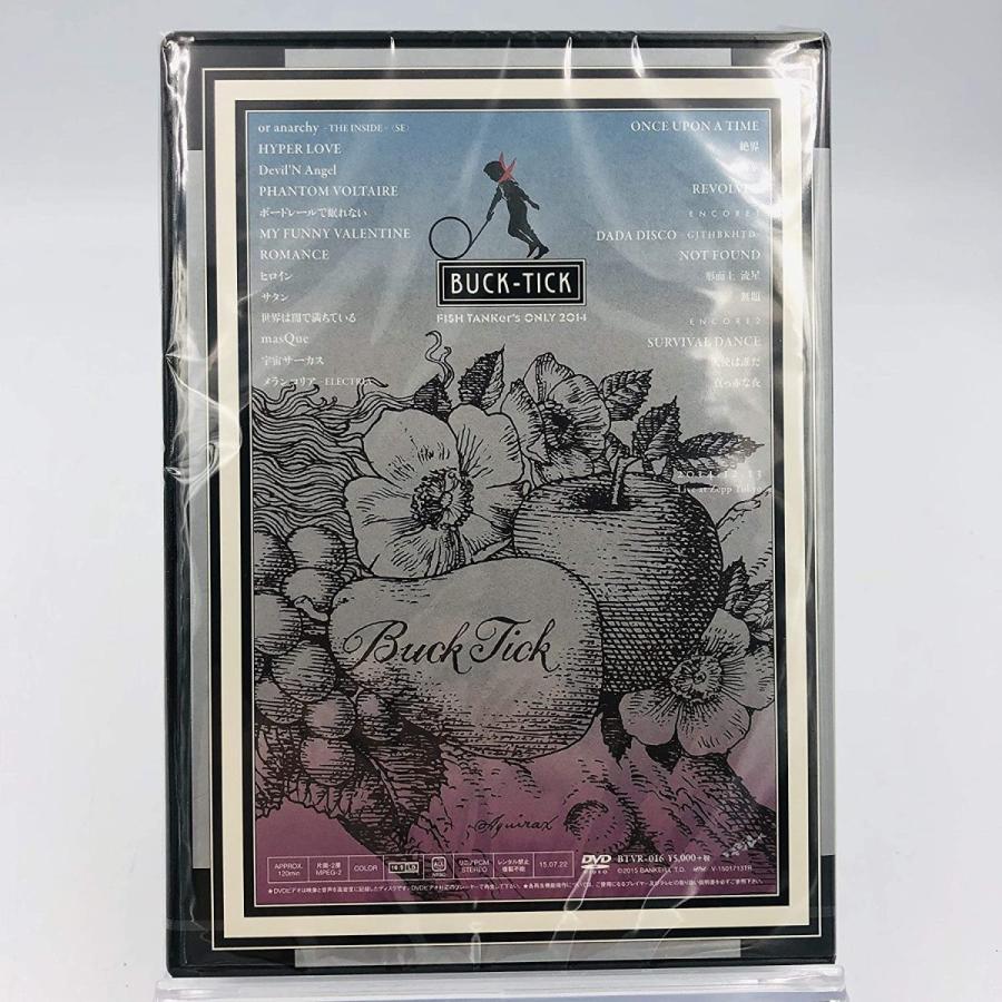 優良配送 廃盤 BUCK-TICK DVD FISH TANKer's ONLY 2014 バクチク AYB