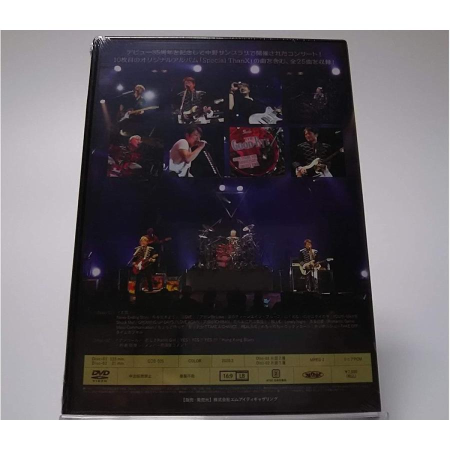 ザ・グッバイ　THE GOOD-BYE 35周年　DVD 未開封 優良配送 THE GOOD-BYE 2DVD 35th ANNIVERSARY CONCERT