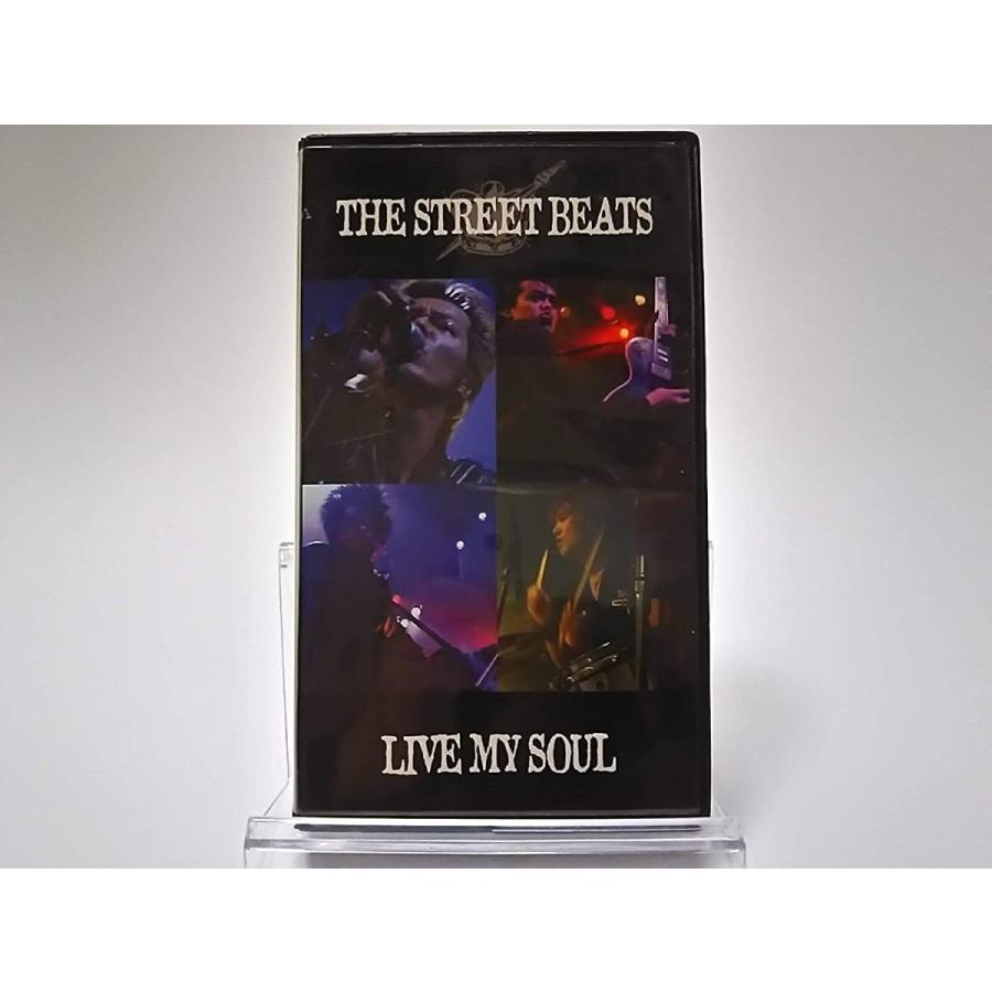 ストリートビーツ ライブDVD 3枚セット ★ The Street Beats 優良配送 (USED品/中古品) 廃盤 THE STREET BEATS VHS LIVE MY SOUL