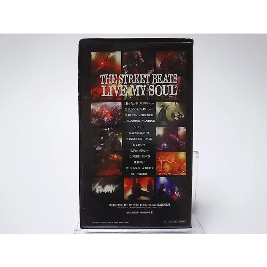 優良配送 (USED品/中古品) 廃盤 THE STREET BEATS VHS LIVE MY SOUL