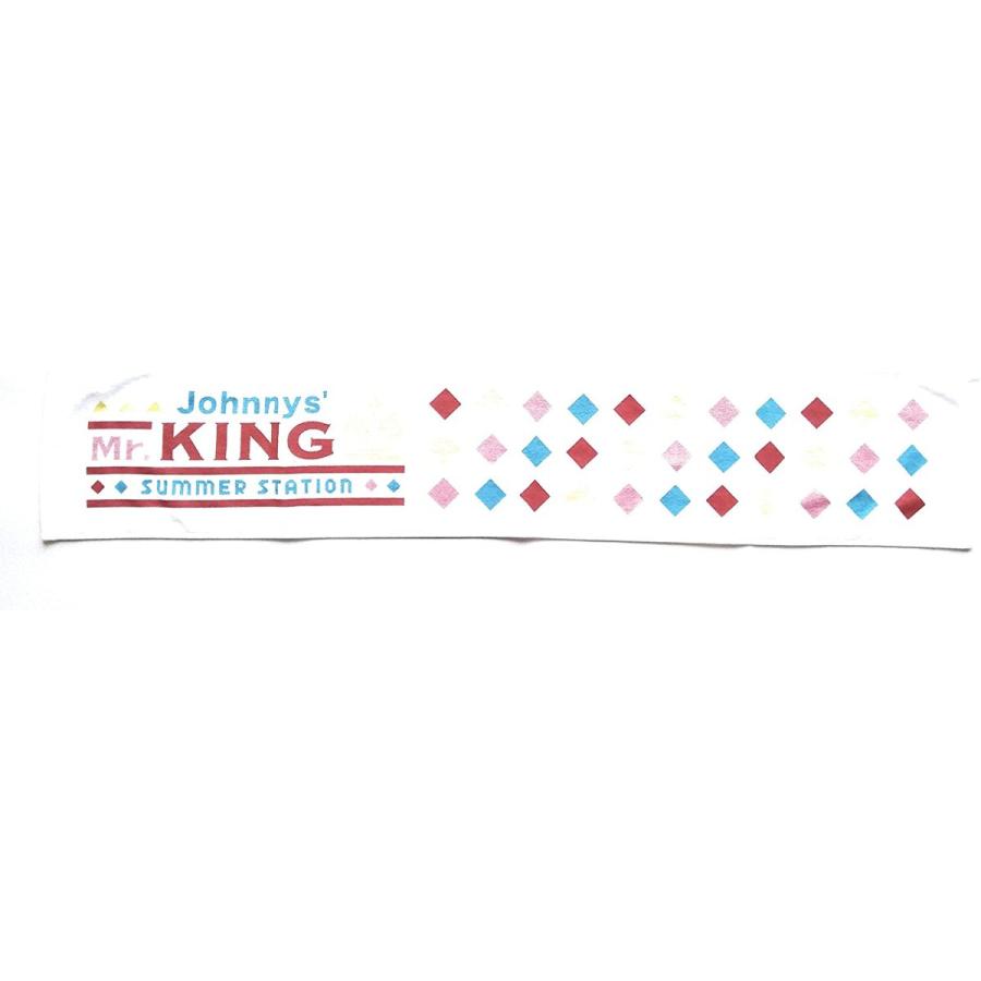 SUMMER STATION 2016 Mr.KING マフラータオル 優良配送 生産中止 Mr.KING 2016 SUMMER STATION マフラータオル