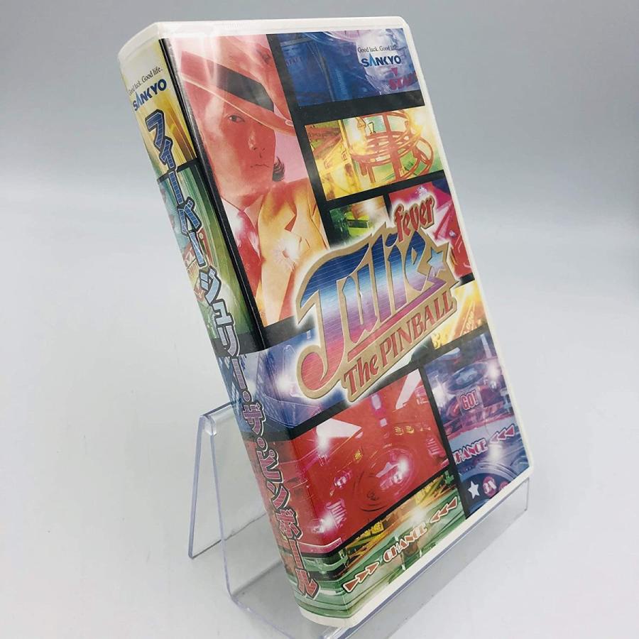 沢田研二 快傑ジュリーの冒険 VHS Amazon.co.jp: 沢田研二/快傑ジュリーの冒険 VHS ビデオテープ