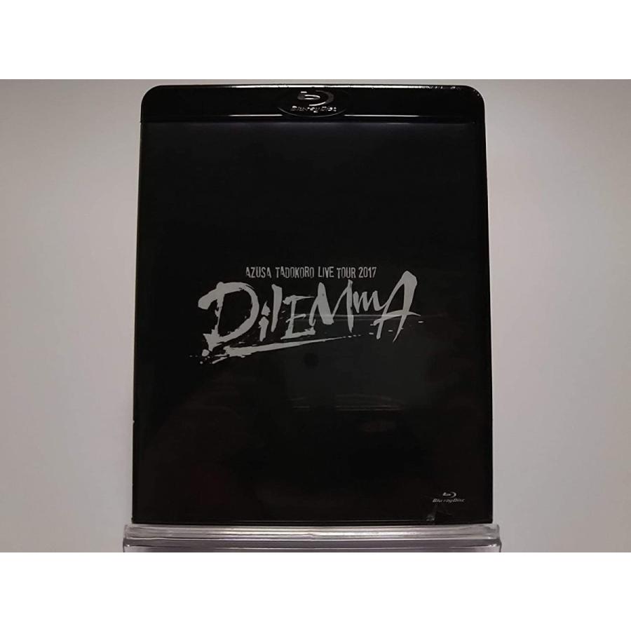 廃盤 田所あずさ Blu-ray ブルーレイ AZUSA TADOKORO LIVE TOUR 2017 DilEMmA PR