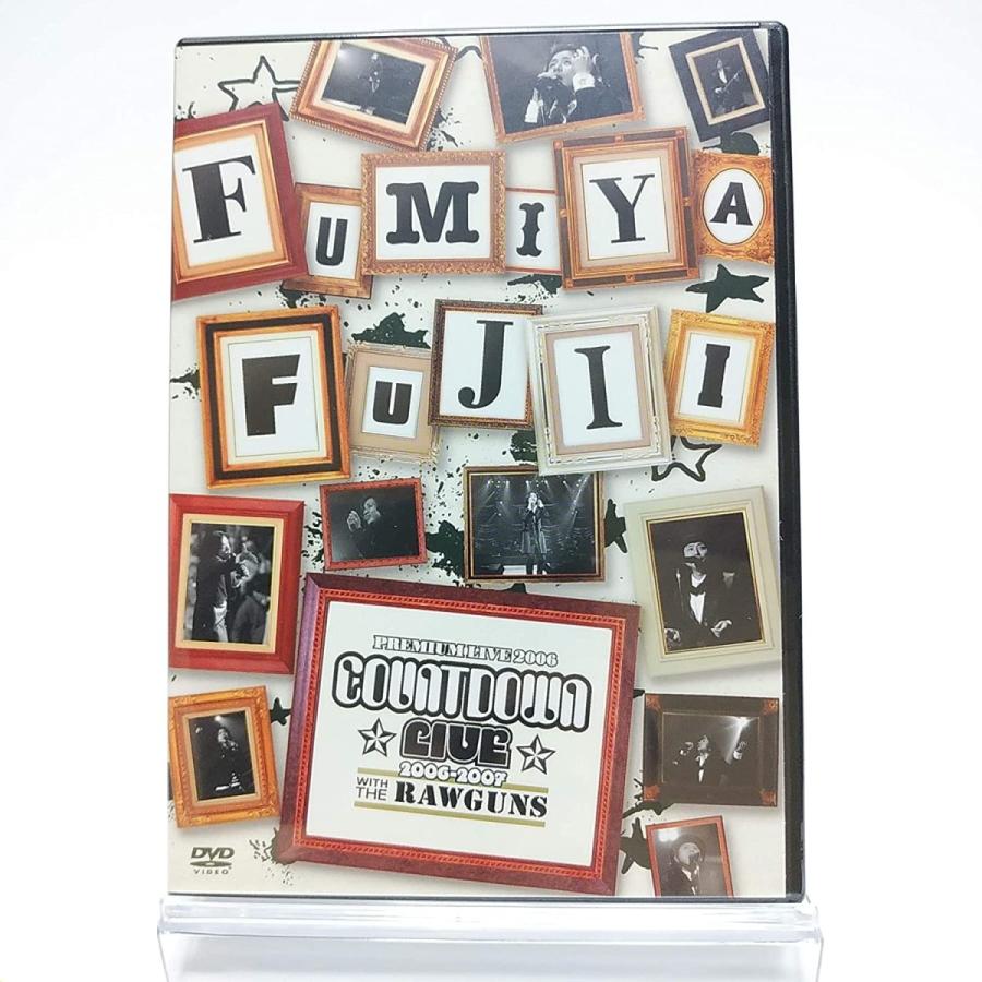 優良配送 藤井フミヤ DVD FUMIYA FUJII PREMIUM LIVE 2006
