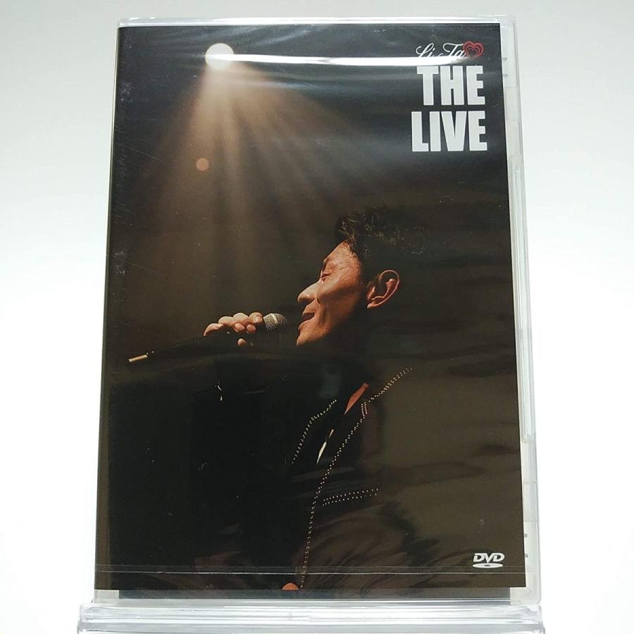 廃盤 李涛 DVD Li Tao THE LIVE リ タオ PR｜red-monkey
