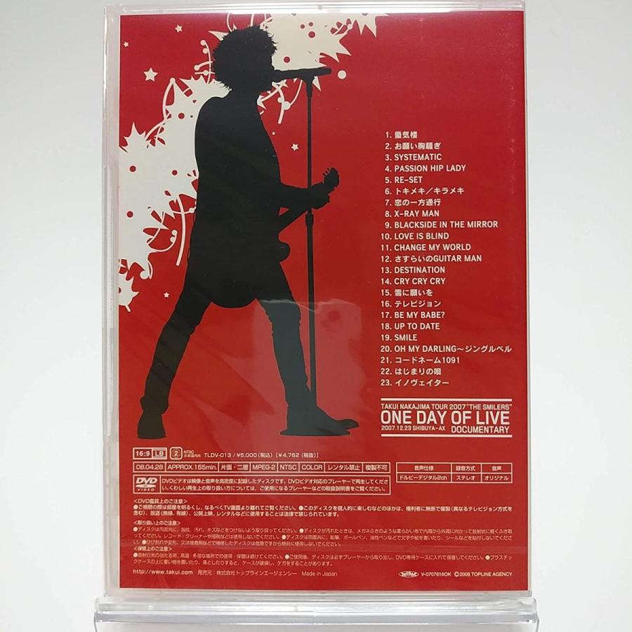 中島卓偉 JAGUAR 特典DVD 3種セット INFO - TAKUI NAKAJIMA OFFICIAL WEB SITE
