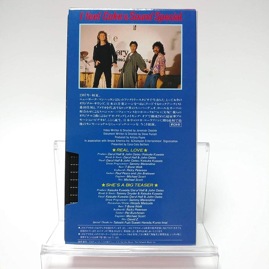 新品未使用　絶版　サザンオールスターズ　THE  BEST VHS netshop-world_1-0015088