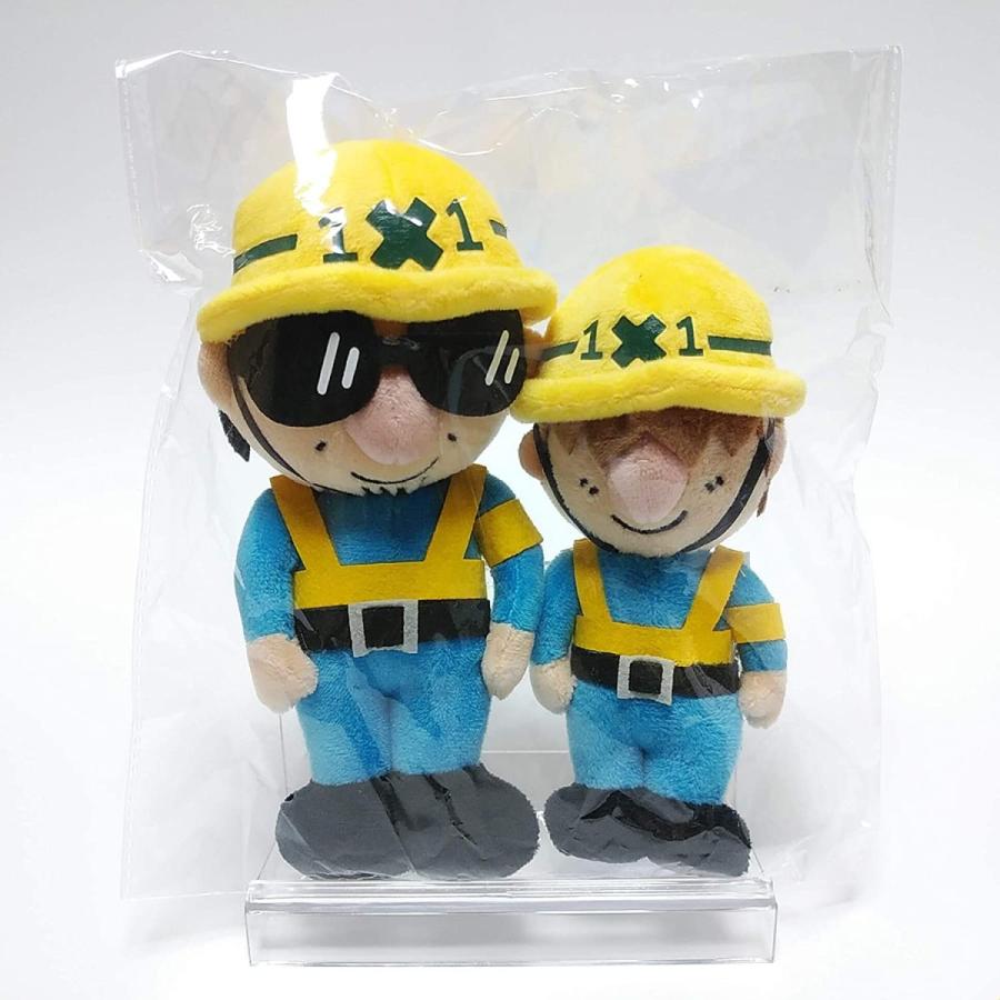 生産中止 コブクロ Fc限定 Onetimeone 特典マスコット人形 Pr