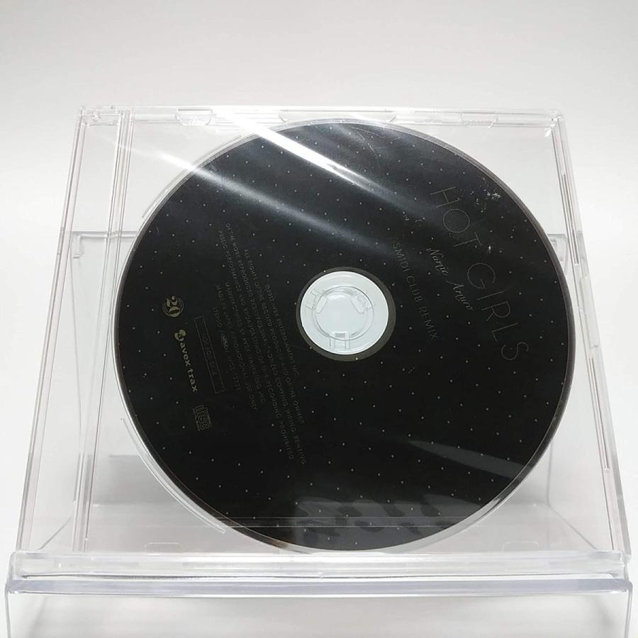 廃盤 安室奈美恵 HOT GIRLS SMIDI CLUB REMIX 購入特典CD PR