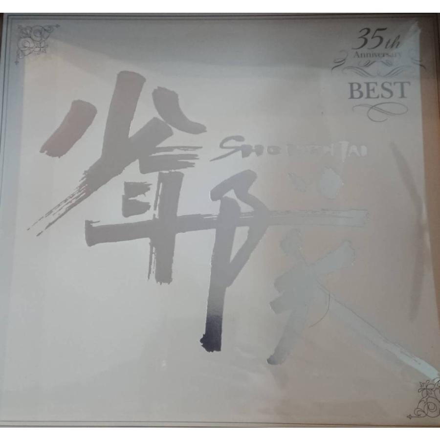 少年隊 35th Anniversary BEST(5CD+7DVD)+PLAYZONE BOX 1986