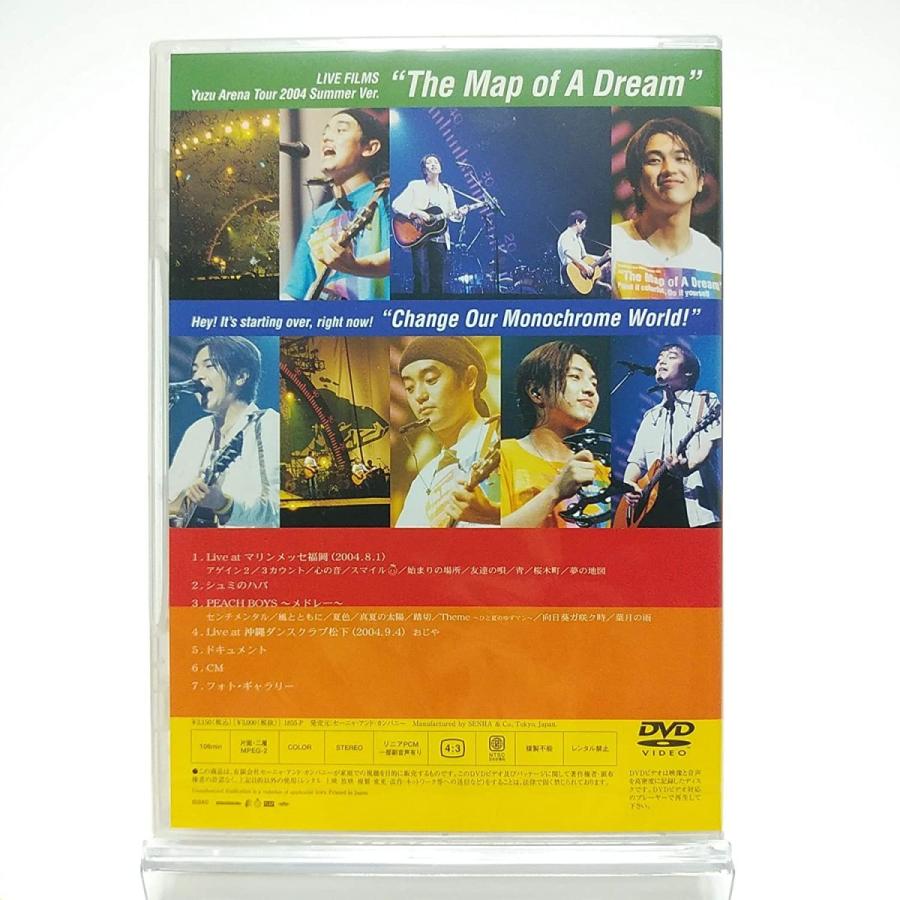 ゆず Live ユズモラス DVD 完全版 + Tシャツ Мサイズ 【公式通販】