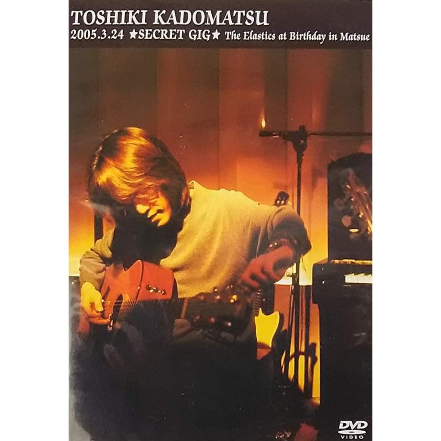 角松敏生　2005.3.24 SECRET GIG DVD ボーナスストアPlus 10％対象 角松敏生 DVD 2005.3.24 SECRET