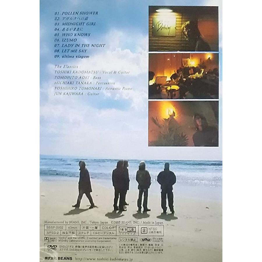 ボーナスストアPlus 10％対象 角松敏生 DVD 2005.3.24 SECRET
