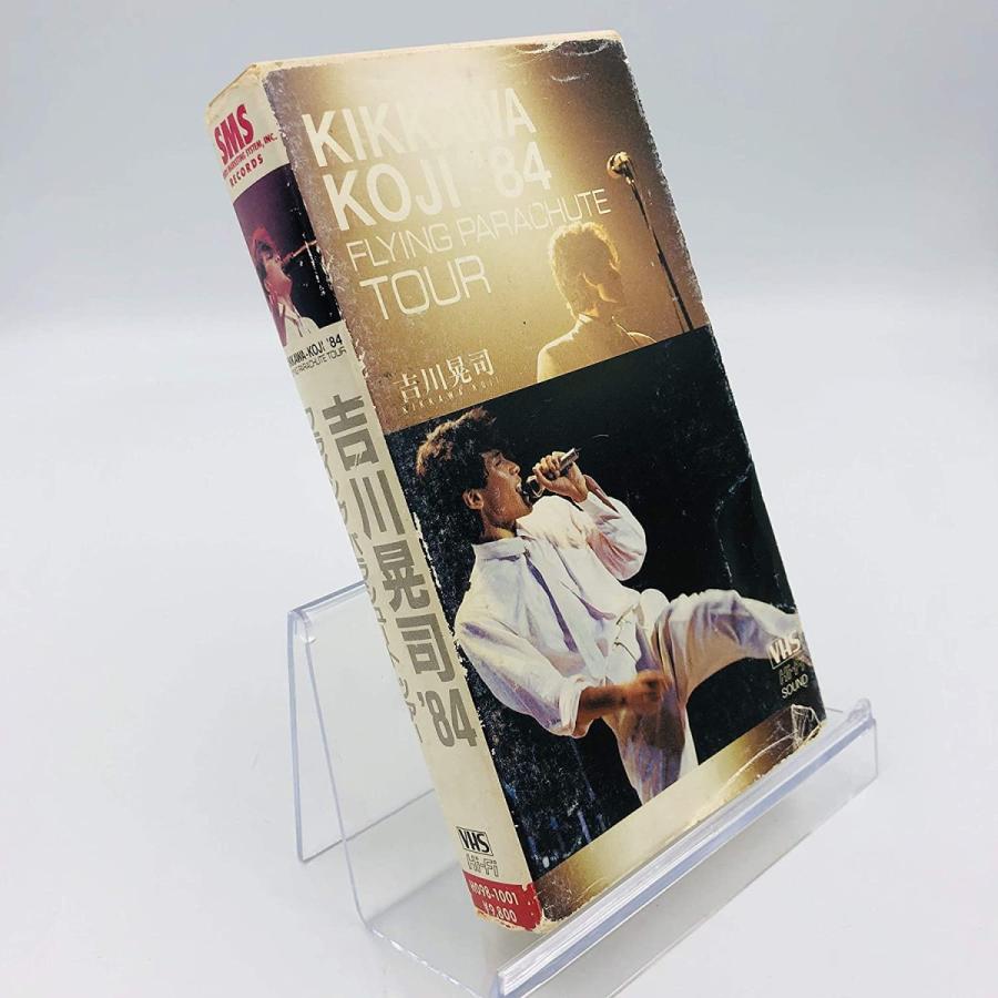 LD☆吉川晃司 84 フライング パラシュート ツアー Amazon.co.jp
