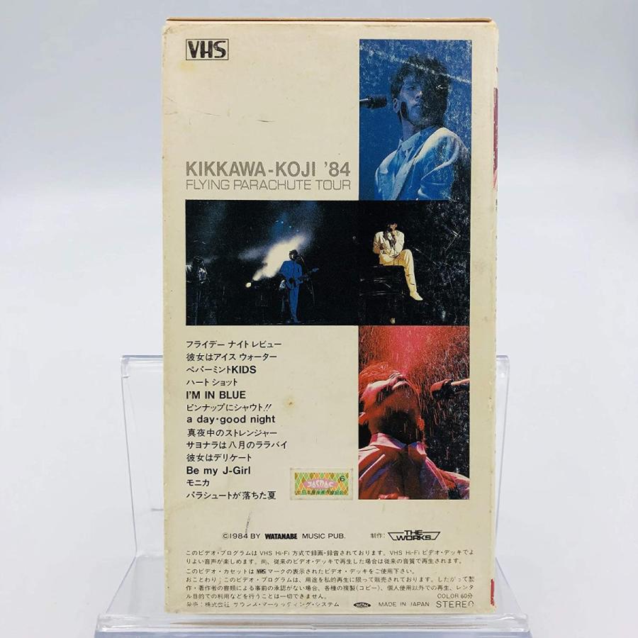 LD☆吉川晃司 84 フライング パラシュート ツアー Amazon.co.jp