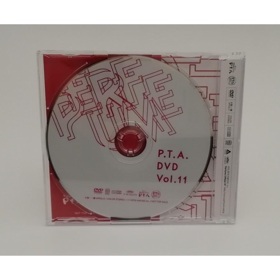 Perfume P.T.A. DVD Vol.1-Vol.11 11枚 FC限定 Amazon.co.jp: 【FC限定