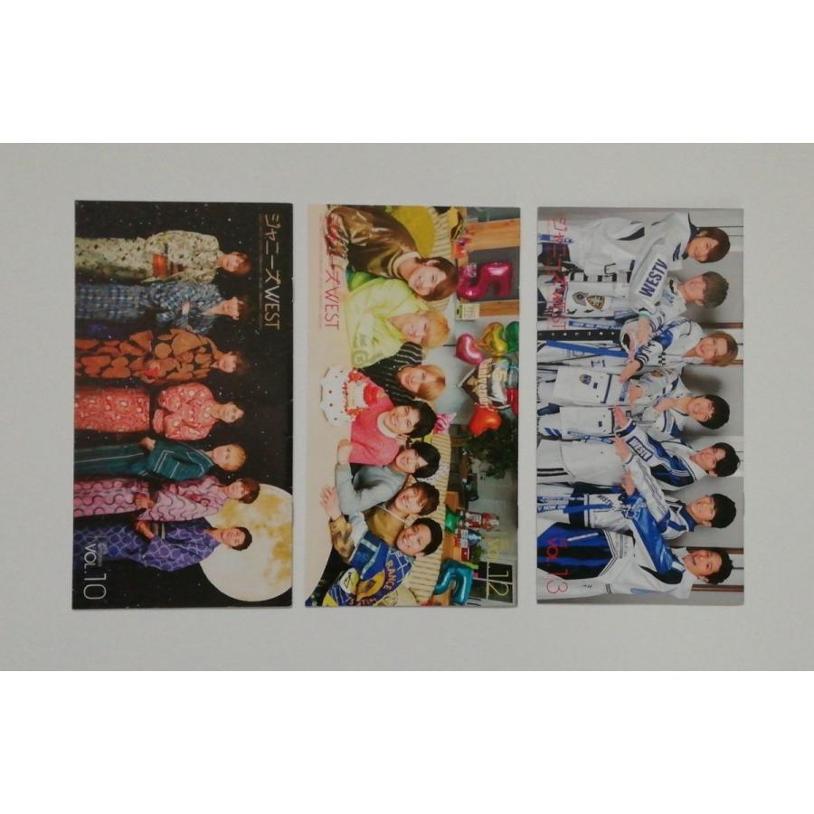 ジャニーズWEST ファンクラブ会報 3冊 ジャニーズウエスト 中間淳太 桐山照史 重岡大毅 小瀧望 濱田崇裕 神山智洋 藤井流星 PR | 