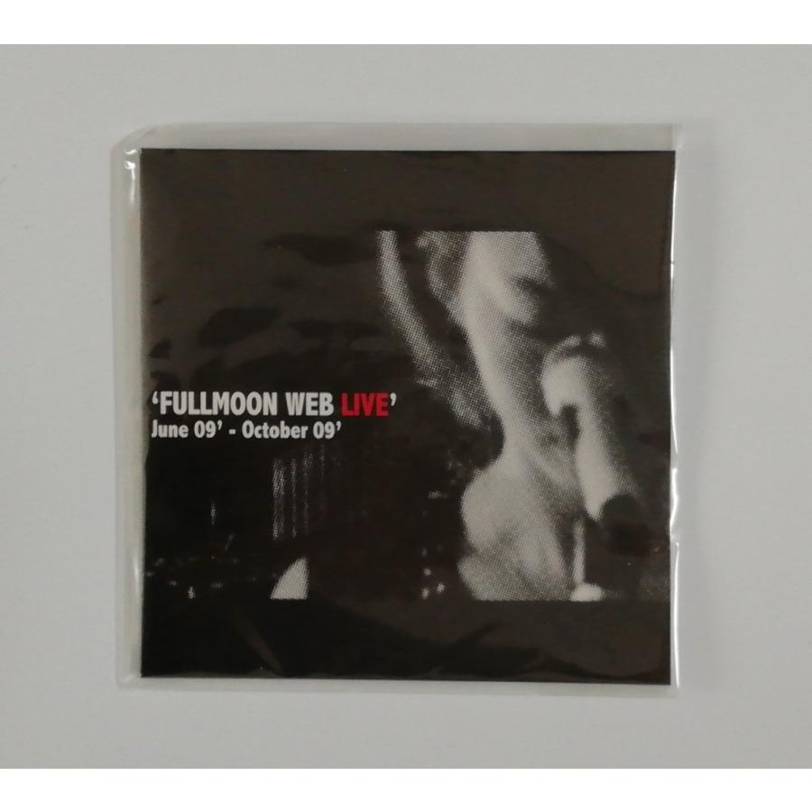 優良配送 moumoon DVD FULLMOON WEB LIVE June 09’- October 09’ FC限定 AYB | 