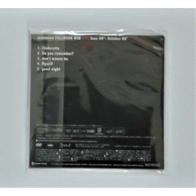 優良配送 moumoon DVD FULLMOON WEB LIVE June 09’- October 09’ FC限定 AYB |  | 01