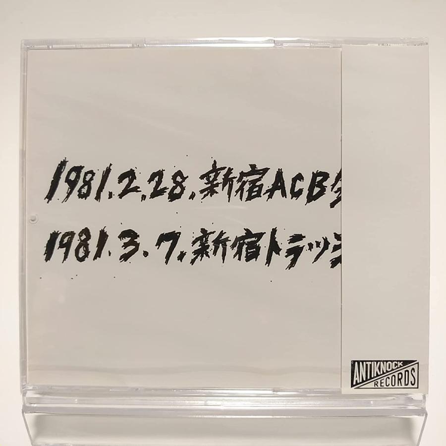 ボーナスストアPlus 10％対象 チフス CD TYPHUS LIVE B09PR87XYG |  | 01