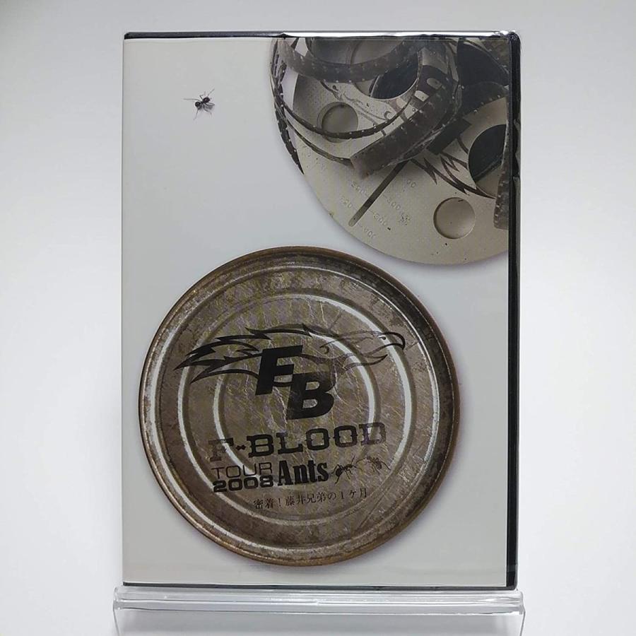 DVD F-BLOOD TOUR 2008 Ants 密着藤井兄弟の1ヶ月未開封 【公式通販】