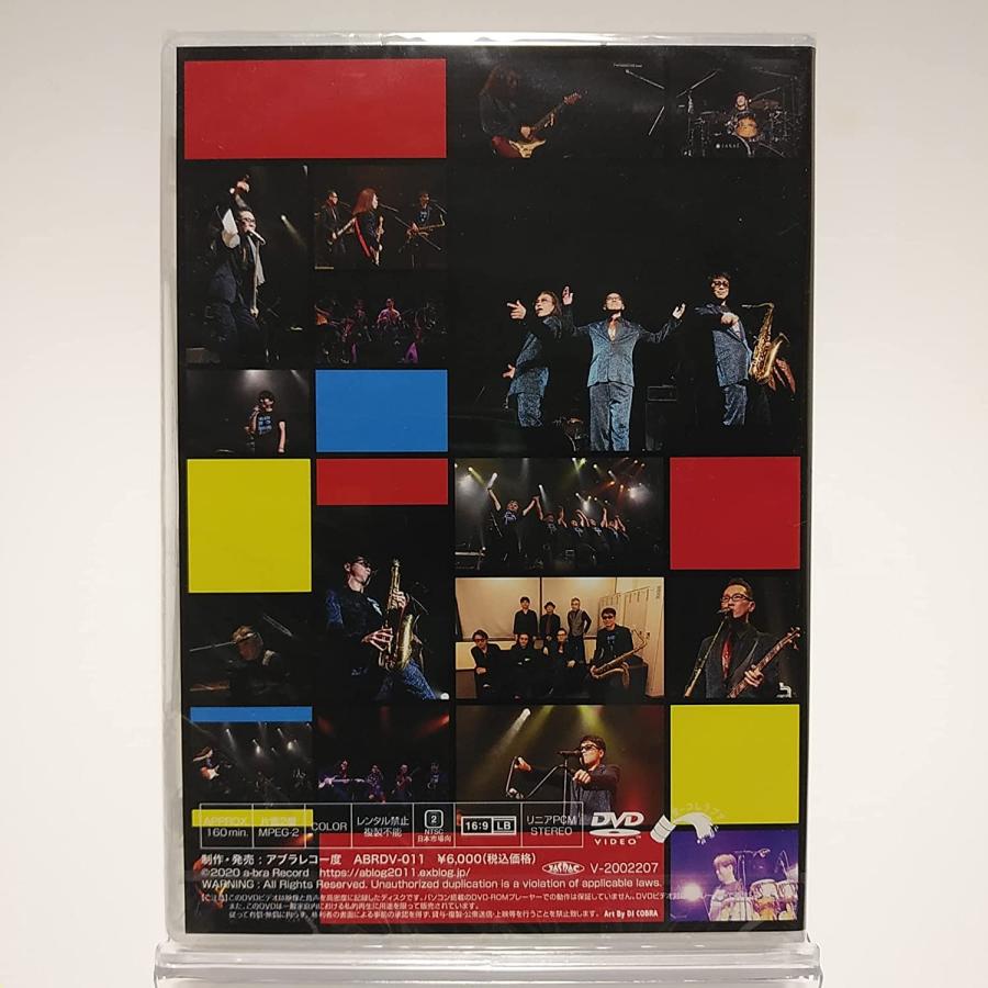 【アブラーズ】 Roots Of Groove DVD 藤井フミヤ チェッカーズ アブラーズ】 Roots Of Groove DVD 藤井フミヤ チェッカーズの
