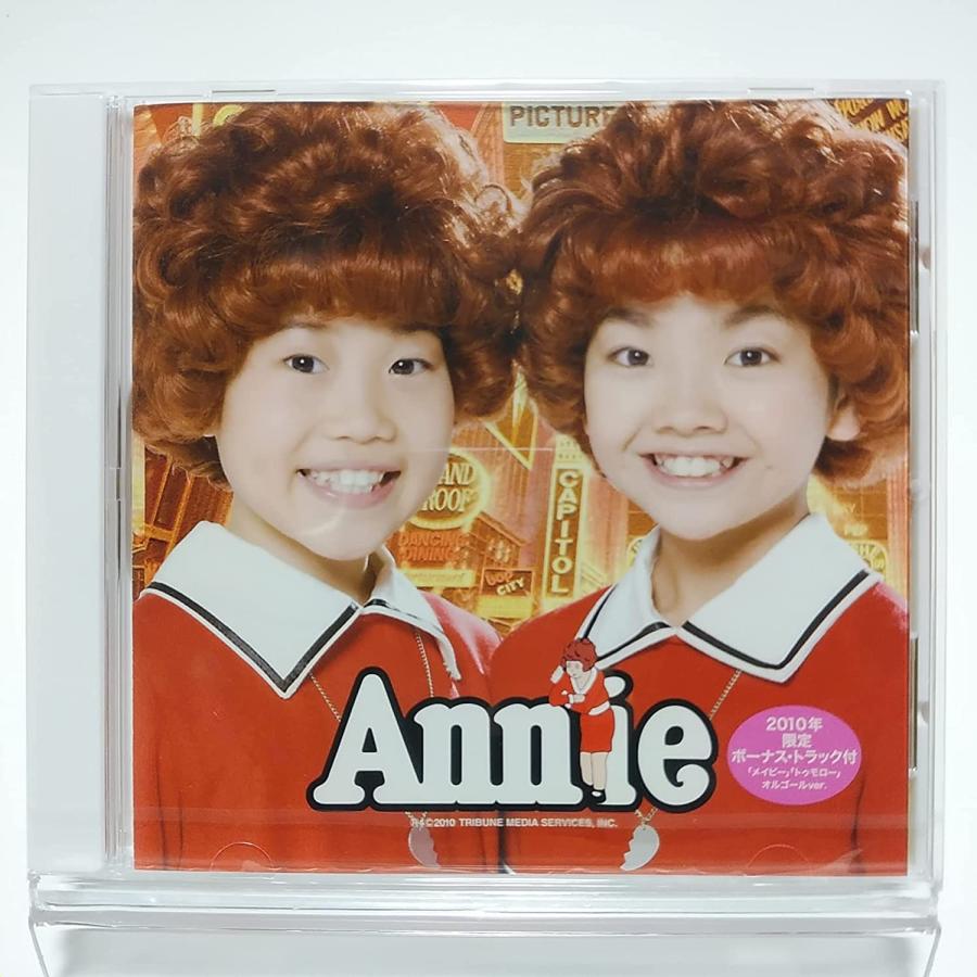 廃盤オリジナルサウンドトラック CD「カーリー・スー」 廃盤オリジナルサウンドトラック CD「カーリー・スー」 Amazon