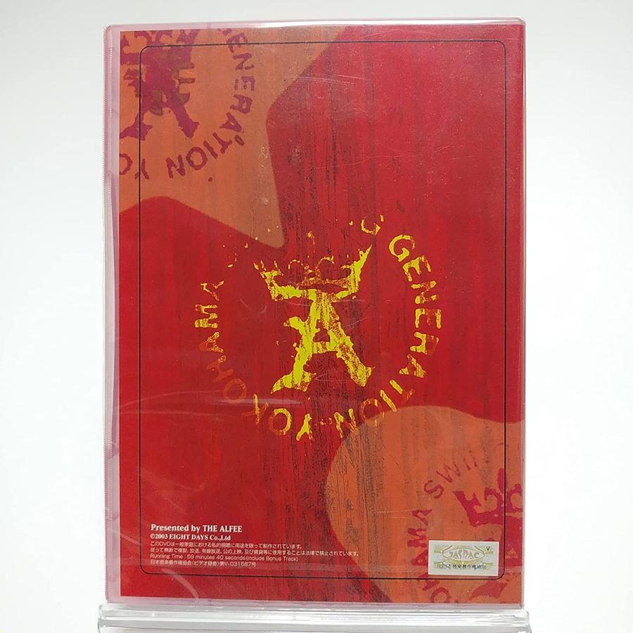 THE ALFEE 22rd Summer 2003 DVD セット 廃盤 THE ALFEE DVD 22nd Summer 2003 YOKOHAMA SWINGING