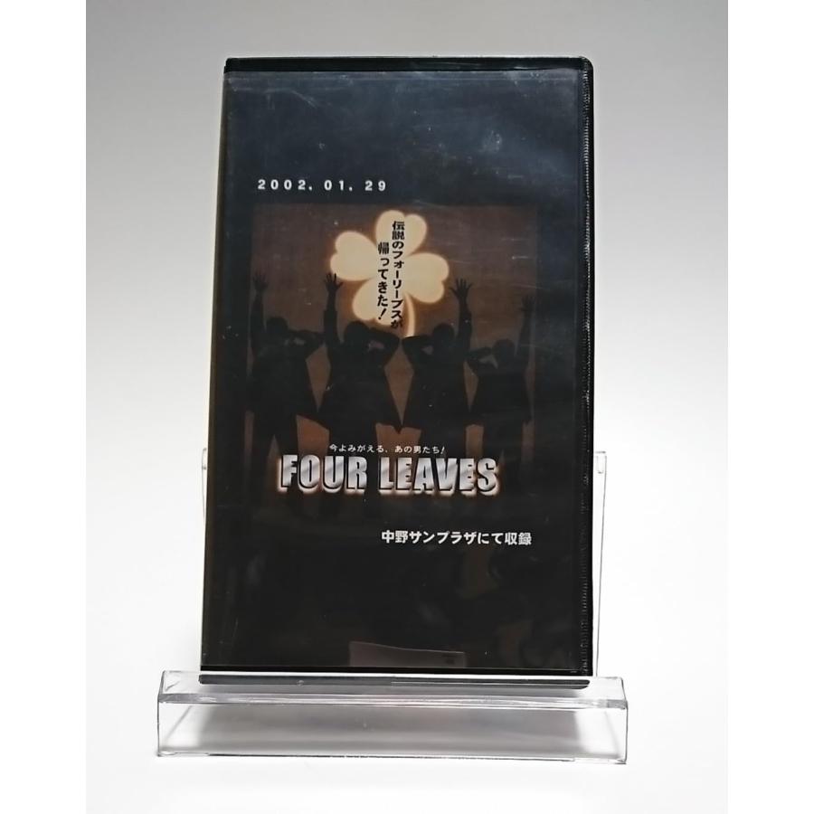 優良配送 (USED品/中古品) 廃盤 VHS 伝説のフォーリーブスが帰ってきた