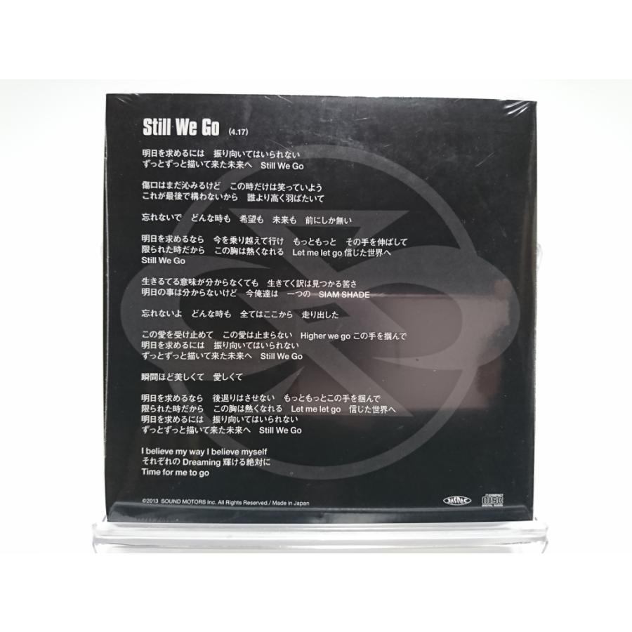 優良配送 SIAM SHADE 会場限定CD Still We Go 紙ジャケット仕様