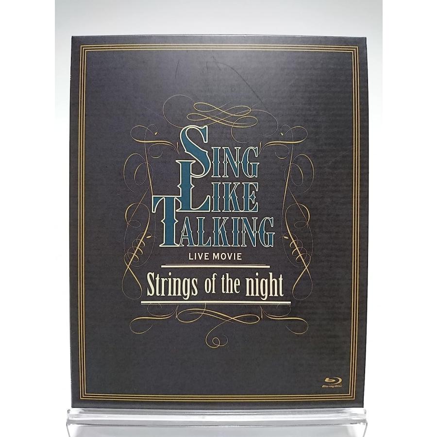 ミュージック SING LIKE TALKING Strings of the night 廃盤