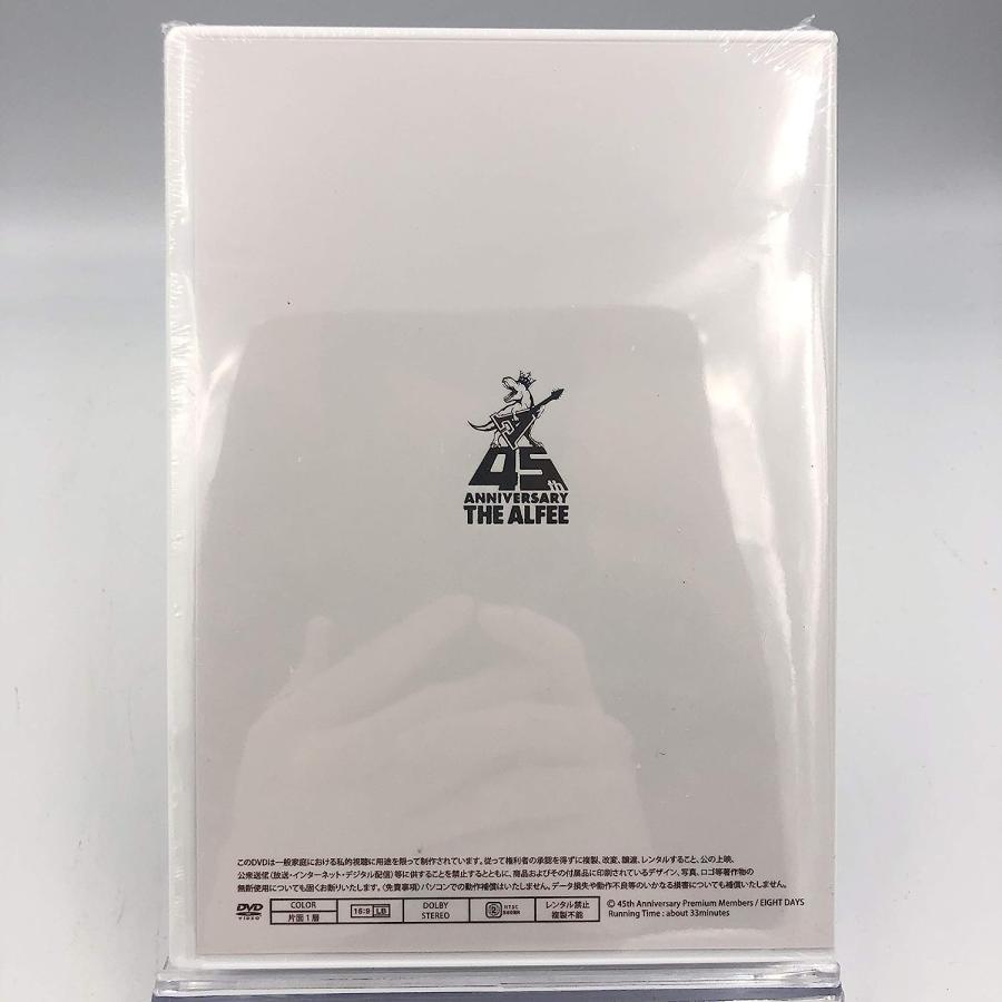 廃盤 DVD Premium Members THE ALFEE 45th Anniversary Volume 4 廃盤 DVD Premium Members THE ALFEE 45th Anniversary Volume 4