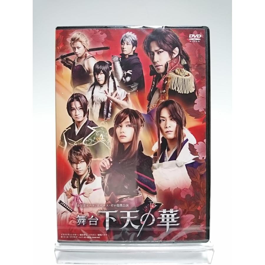 優良配送 2DVD 舞台 下天の華 AYB : Disc shop suizan - 通販 - Yahoo 