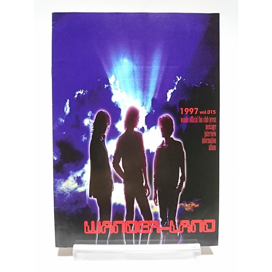 優良配送 (USED品/中古品) WANDS FC会報 1997 VOL.15 2411M : Disc