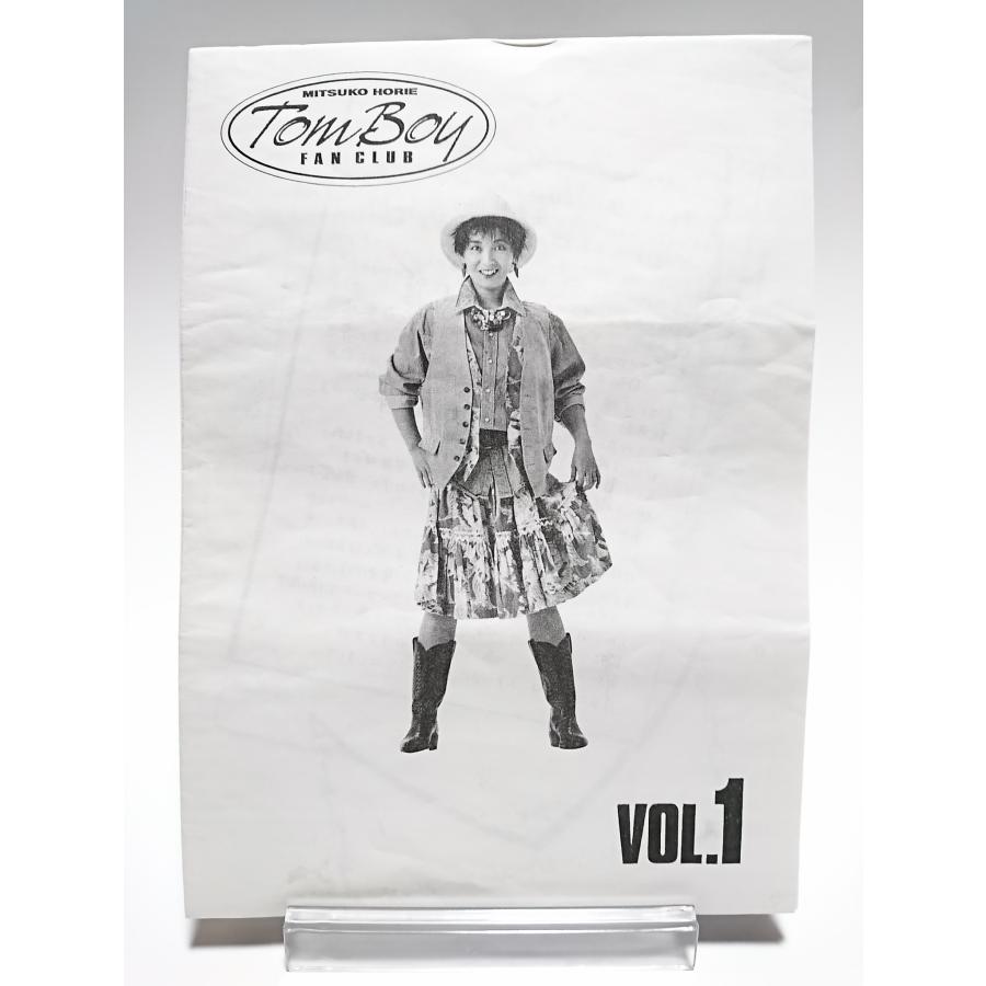 GARNET CROW ファンクラブ会報誌 全巻Vol.1～44+別冊中村由利他 優良