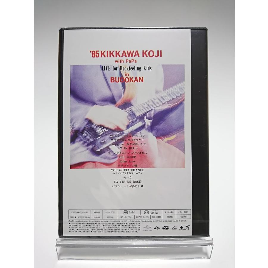 Amazon.co.jp: 25th ANNIVERSARY LIVE GOLDEN YEARS TOUR FINAL at