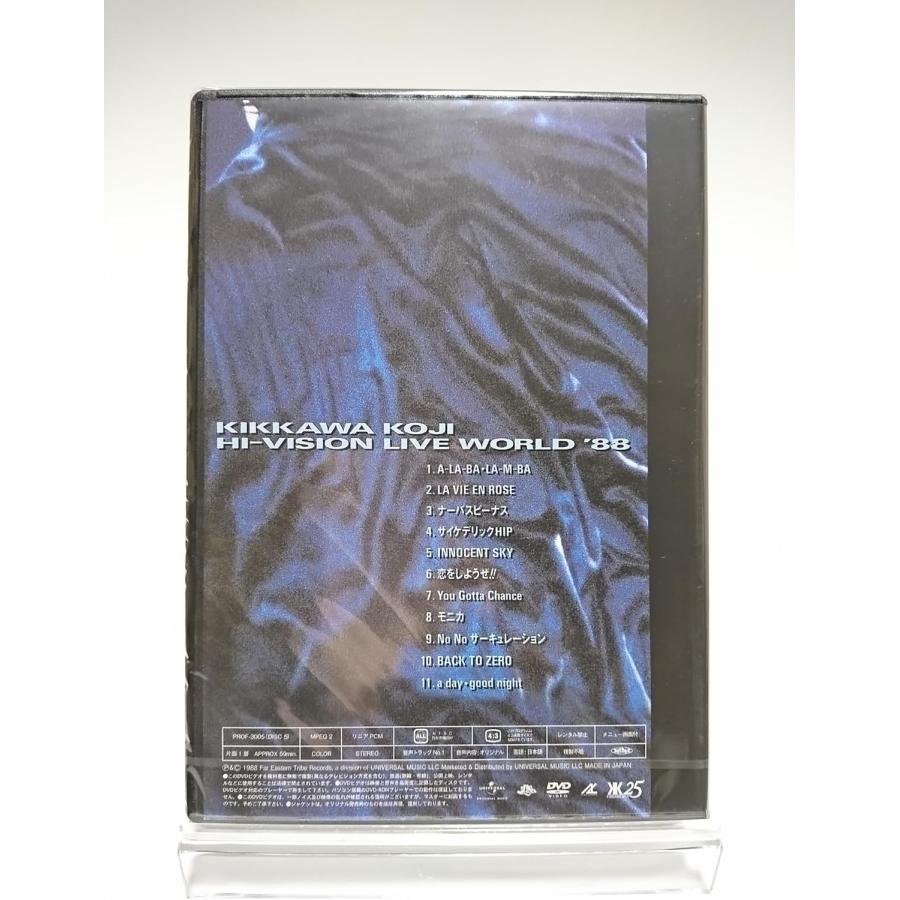 (未使用･未開封品)Allied 10 [DVD] DVD 傷だらけの天使 VOL.10 未開封 萩原健一 - メルカリ