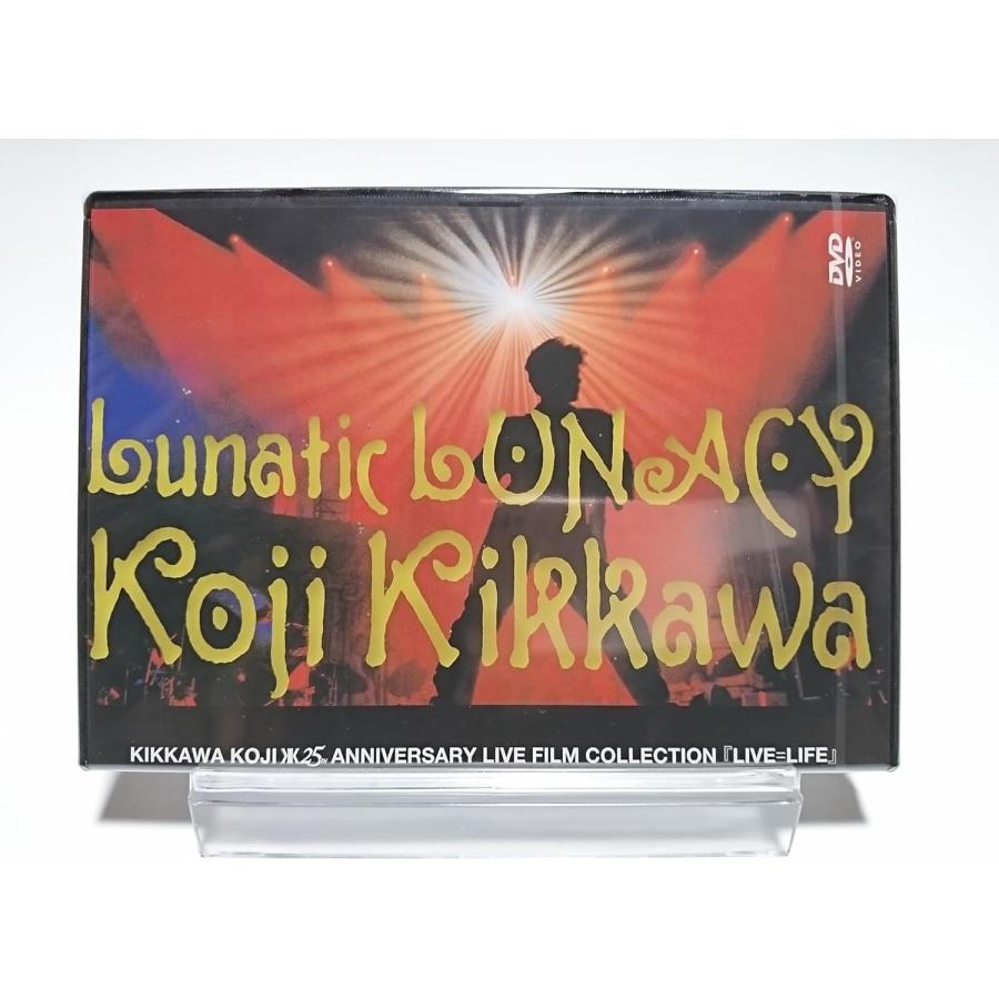 ボーナスストアPlus 10％対象 吉川晃司 DVD Lunatic LUNACY TOUR 1991 