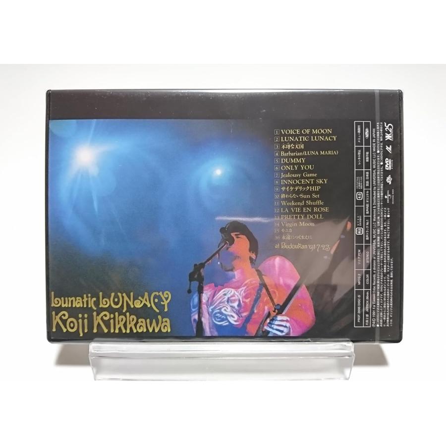 ボーナスストアPlus 10％対象 吉川晃司 DVD Lunatic LUNACY TOUR 1991 