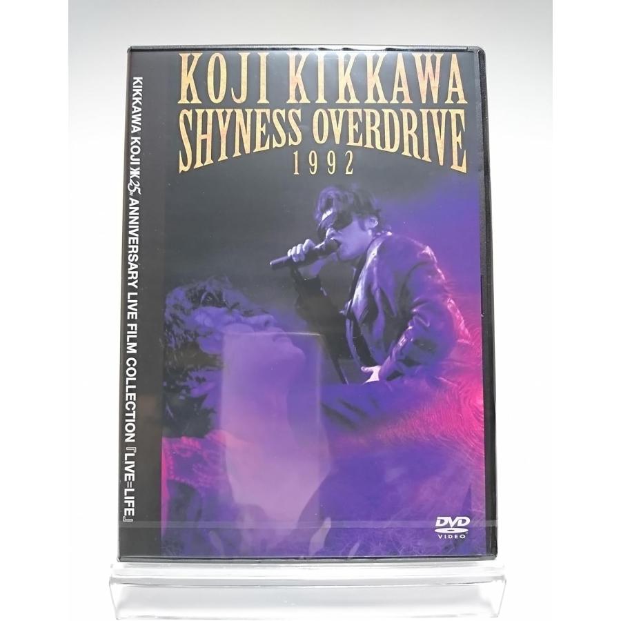 吉川晃司/ SHYNESS OVERDRIVE '92 LIVE DVD 新同品 Amazon.co.jp