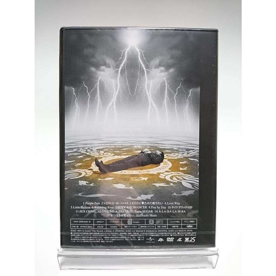 吉川晃司　My Dear Cloudy Heart tour 1994 DVD Amazon.co.jp: 【Amazon.co.jp限定】CONCERT TOUR 1994 My Dear Cloudy