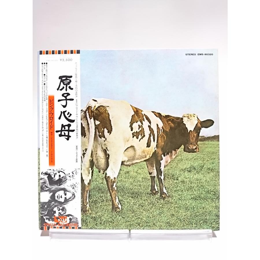 優良配送 (USED品/中古品) ピンク・フロイド LPレコード 原子心母 ATOM
