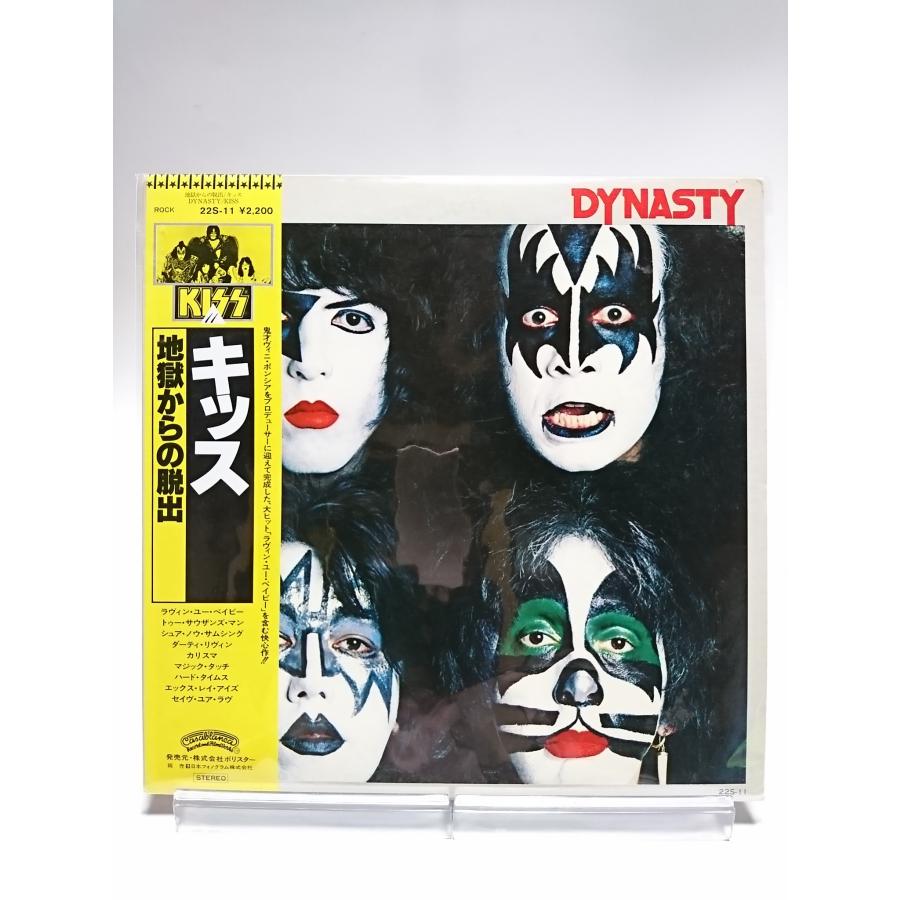優良配送 (USED品/中古品) KISS LPレコード 地獄からの脱出 アナログ盤
