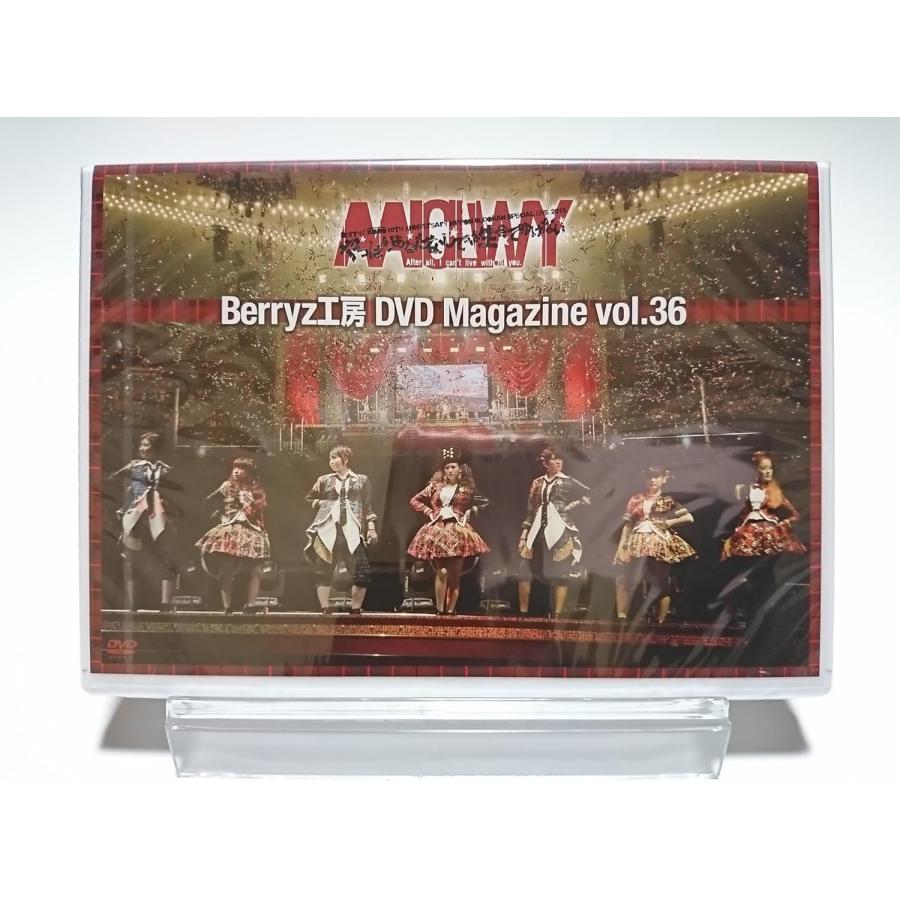 Berryz工房DVDマガジン、LIVEDVD（Blu-ray含む）セット ボーナスストアPlus 10％対象 Berryz工房 Berryz kobo DVD