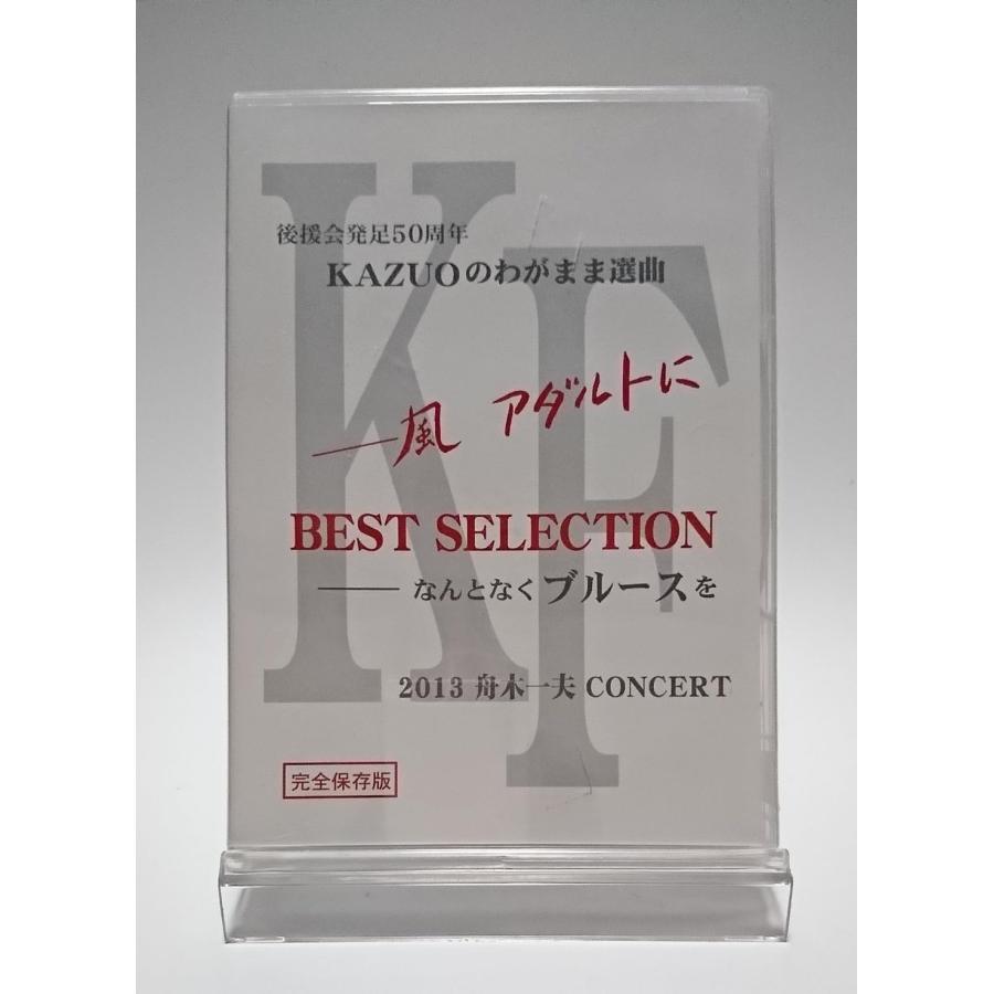 2026年2月】レンタル落ちdvdのおすすめ人気ランキング - Yahoo