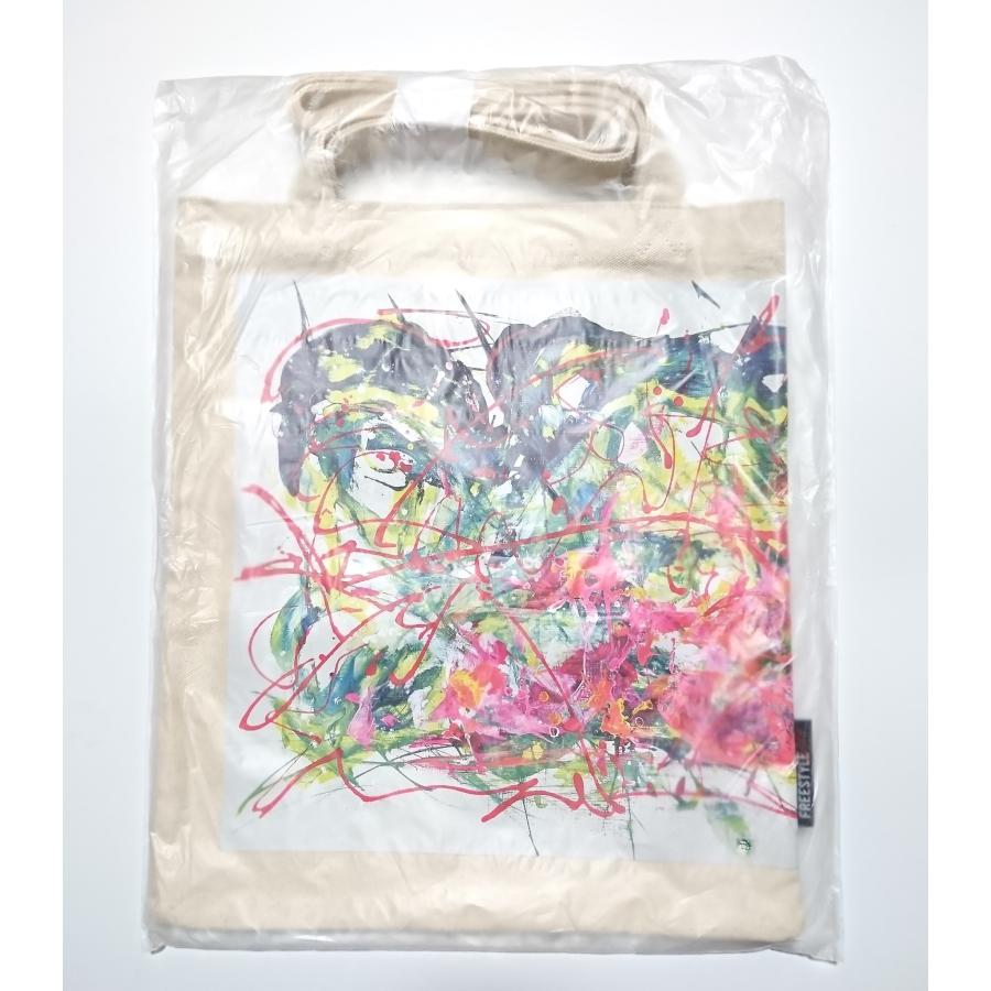 ボーナスストアPlus 10％対象 嵐 大野智 作品展 FREESTYLE 2020 トート