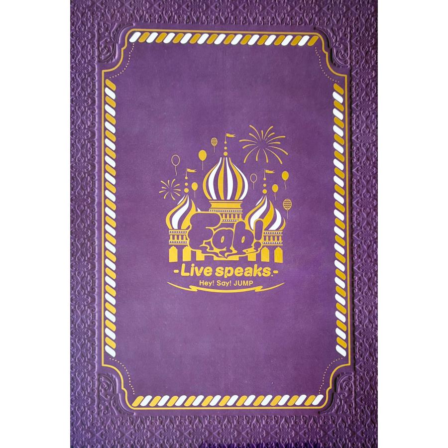 Hey!Say!JUMP Fab! Live speaks 完全受注生産 DVD 優良配送 Hey! Say! JUMP DVD Fab! Live speaks. 完全受注生産限定盤 2