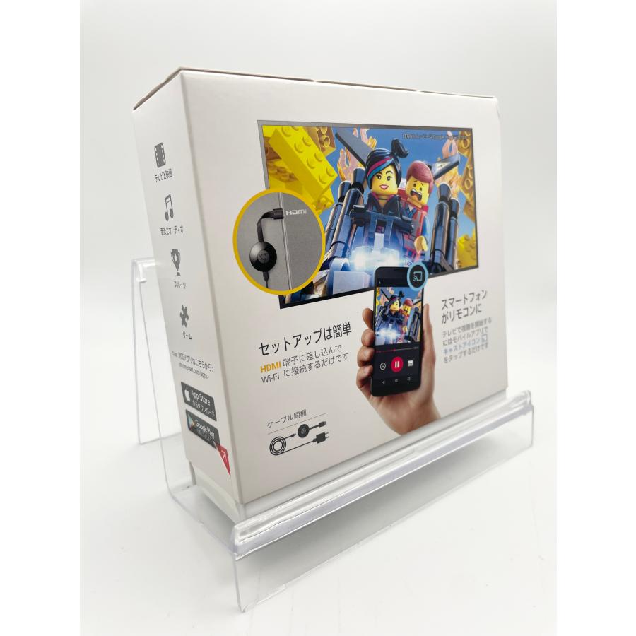 クロームキャスト 優良配送 廃盤品 Google Chromecast 第二世代