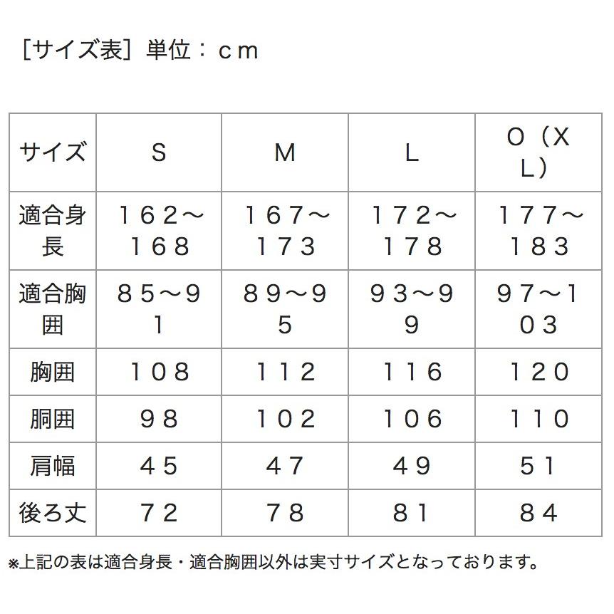 S.M.L.O各サイズあり 広島東洋カープ ユニフォーム ハイ S.M.L.O各サイズあり 広島東洋カープ ユニフォーム ハイ